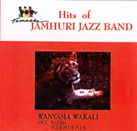 jamhuri1.jpg